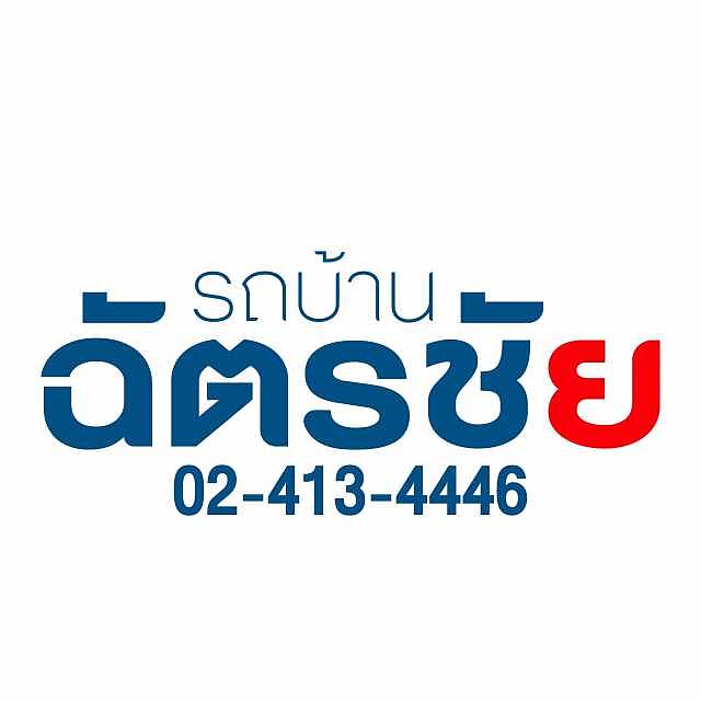 Nissan Kicks 1.2 VL e-Power 2ขฎ 6950