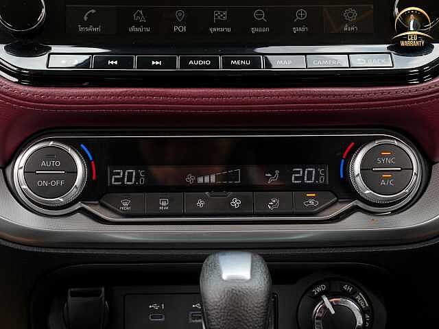 Nissan Terra 2.3 VL 4WD 9กว3449