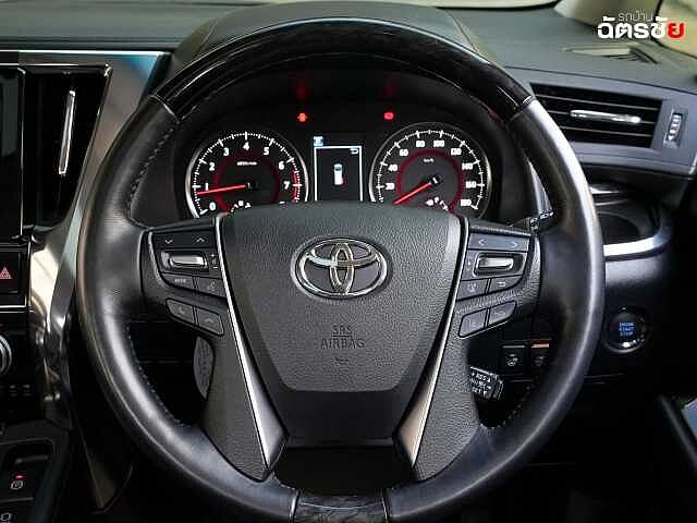 Toyota Alphard 2.5 SC Package Mickey Mouse Model 8กฏ 2929 White