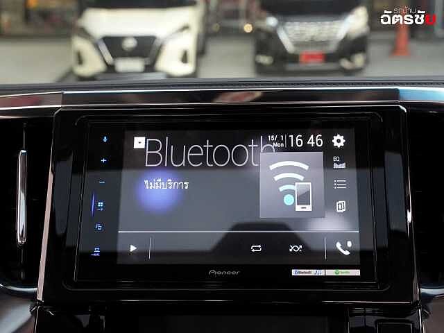 Toyota Alphard 2.5 SC Package Mickey Mouse Model 8กฏ 2929 White