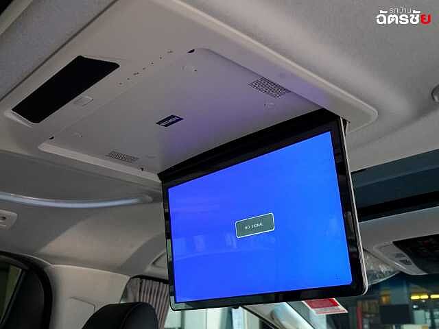 Toyota Alphard 2.5 SC Package Mickey Mouse Model 8กฏ 2929 White