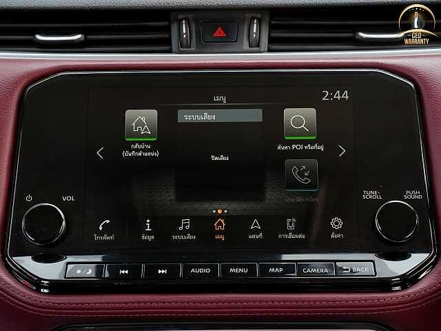 Nissan Terra 2.3 VL 2WD 2ขห 7779