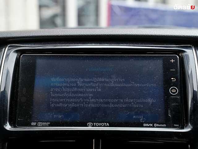 Toyota Yaris 1.2 G+ กพ 6554