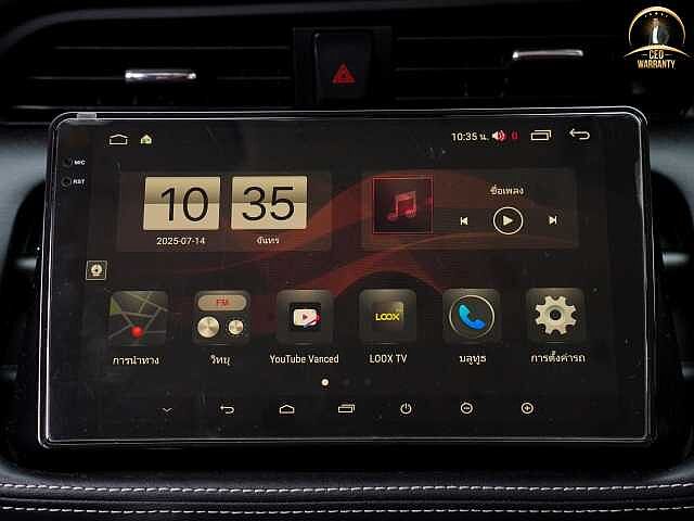 Nissan Kicks 1.2 VL 3ขด 6771