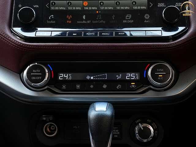 Nissan Terra 2.3 VL 4WD 1ขร 7155