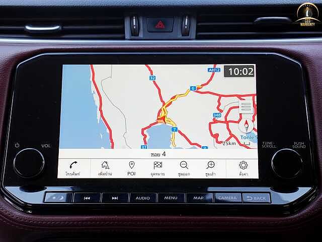 Nissan Terra 2.3 VL 4WD 9กญ 1286