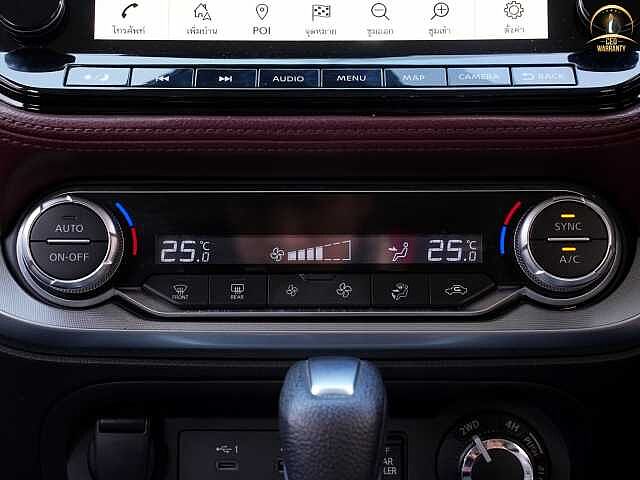 Nissan Terra 2.3 VL 4WD 9กญ 1286