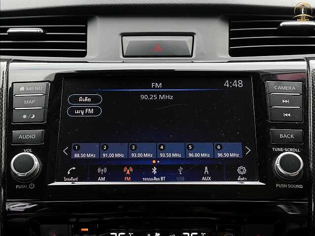 Nissan Terra 2.3 VL 2WD 2ขญ 5546