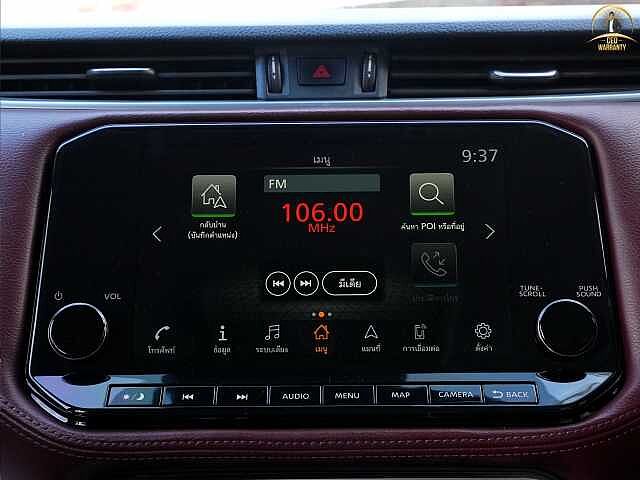 Nissan Terra 2.3 VL 4 WD 1ขถ 4371