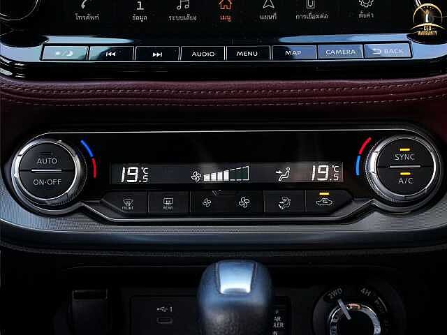 Nissan Terra 2.3 VL 4 WD 1ขถ 4371