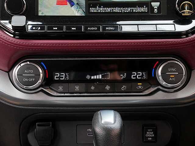 Nissan Terra 2.3 VL 2WD 3ขท 3160