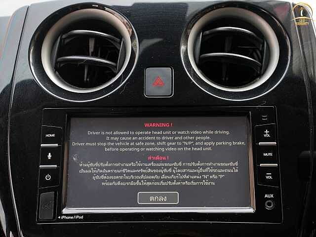 Nissan Note 1.2 VL 9กข1562