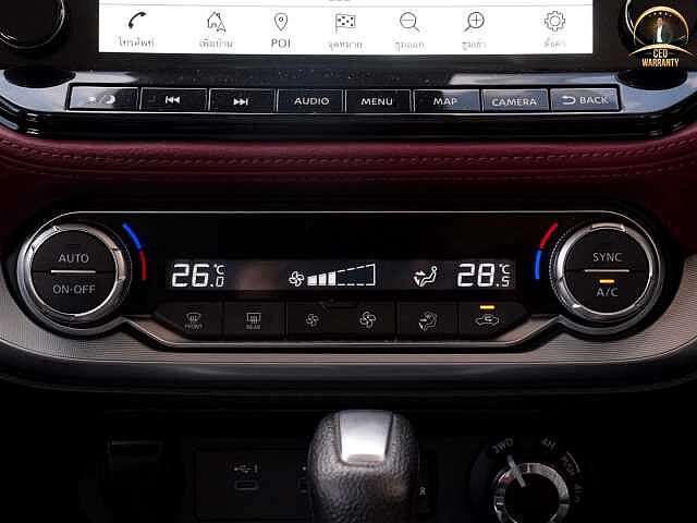 Nissan Terra 2.3 VL 4WD 3ขฉ 9383