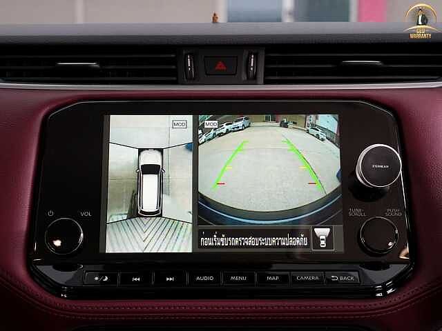 Nissan Terra 2.3 VL 4WD  3ขฒ 2592