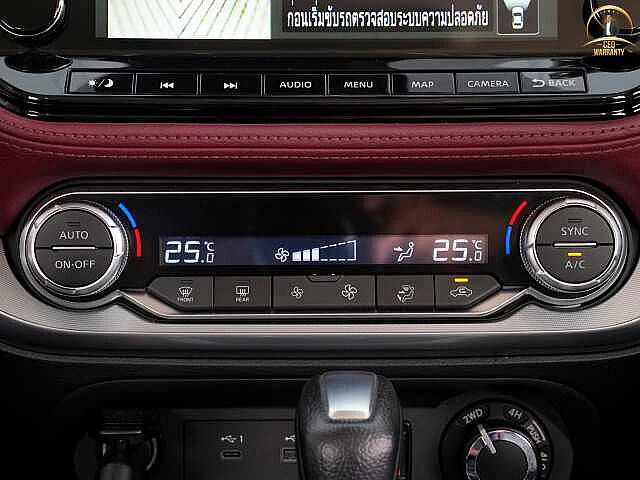 Nissan Terra 2.3 VL 4WD  3ขฒ 2592