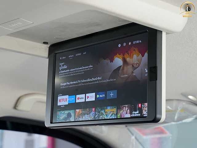 Nissan Terra 2.3 VL 4WD  3ขฒ 2592